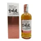 Nikka Discovery Miyagikyo Single Malt Aromatic Yeast Release 2022