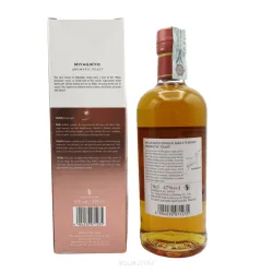 Nikka Discovery Miyagikyo Single Malt Aromatic Yeast Release 2022