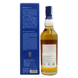 In questa sezione troverai la nostra miglior selezione di Whisky Yuza Distillery per ogni informazione chiamare il numero 0687755504  