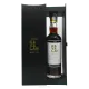 Kavalan Sherry Single Cask 70° Anniversario Velier
