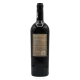 Massetino Toscana IGT 2021 - Masseto