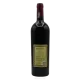 Masseto Toscana IGT 2020 - Masseto