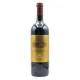 Bolgheri Superiore Ornellaia L'Infinito Edizione Speciale DOC 2011 - Ornellaia