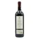Bolgheri Superiore Ornellaia L'Incanto Edizione Speciale DOC 2012 - Ornellaia