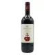 Bolgheri Superiore Ornellaia La Grazia Edizione Speciale DOC 2018 - Ornellaia