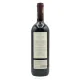 Bolgheri Superiore Ornellaia La Grazia Edizione Speciale DOC 2018 - Ornellaia