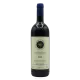 Bolgheri Sassicaia DOC 2020 - Tenuta San Guido
