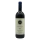 Bolgheri Sassicaia DOC 2016 - Tenuta San Guido
