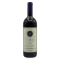 Bolgheri Sassicaia DOC 2017 - Tenuta San Guido