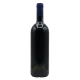 Bolgheri Sassicaia DOC 2017 - Tenuta San Guido