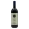 Bolgheri Sassicaia DOC 2018 - Tenuta San Guido