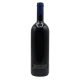 Bolgheri Sassicaia DOC 2018 - Tenuta San Guido
