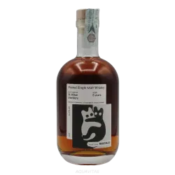 St.Kilian 6 Year Old PX Sherry Hogshead