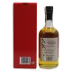 Matsui The Tottori Blended (500ml)