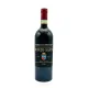 Brunello Di Montalcino 2019 Tenuta Greppo Biondi Santi