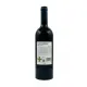 Flaccianello Della Pieve 2020