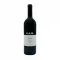 Barolo Sperss Gaja DOCG 2020 - Gaja