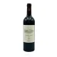 Bolgheri Superiore Ornellaia DOC 2022 - Ornellaia
