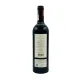 Bolgheri Superiore Ornellaia DOC 2022 - Ornellaia